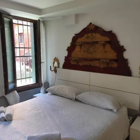 Ca' Priuli 1 Apartamento Venecia