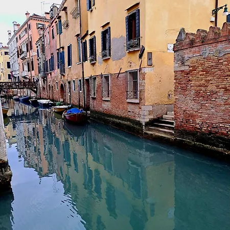 Ca' Priuli 1 * Venice
